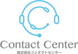 Sky Dreamin' | 外国人材採用支援サービス – コンタクトセンター株式会社